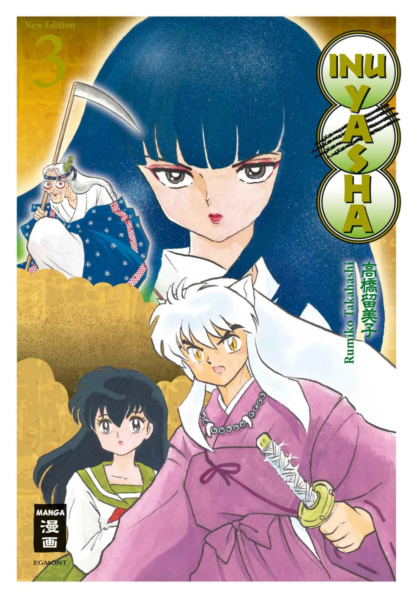 Cover: 9783770482672 | Inu Yasha New Edition 3 | Inu Yasha New Edition 3 | Rumiko Takahashi