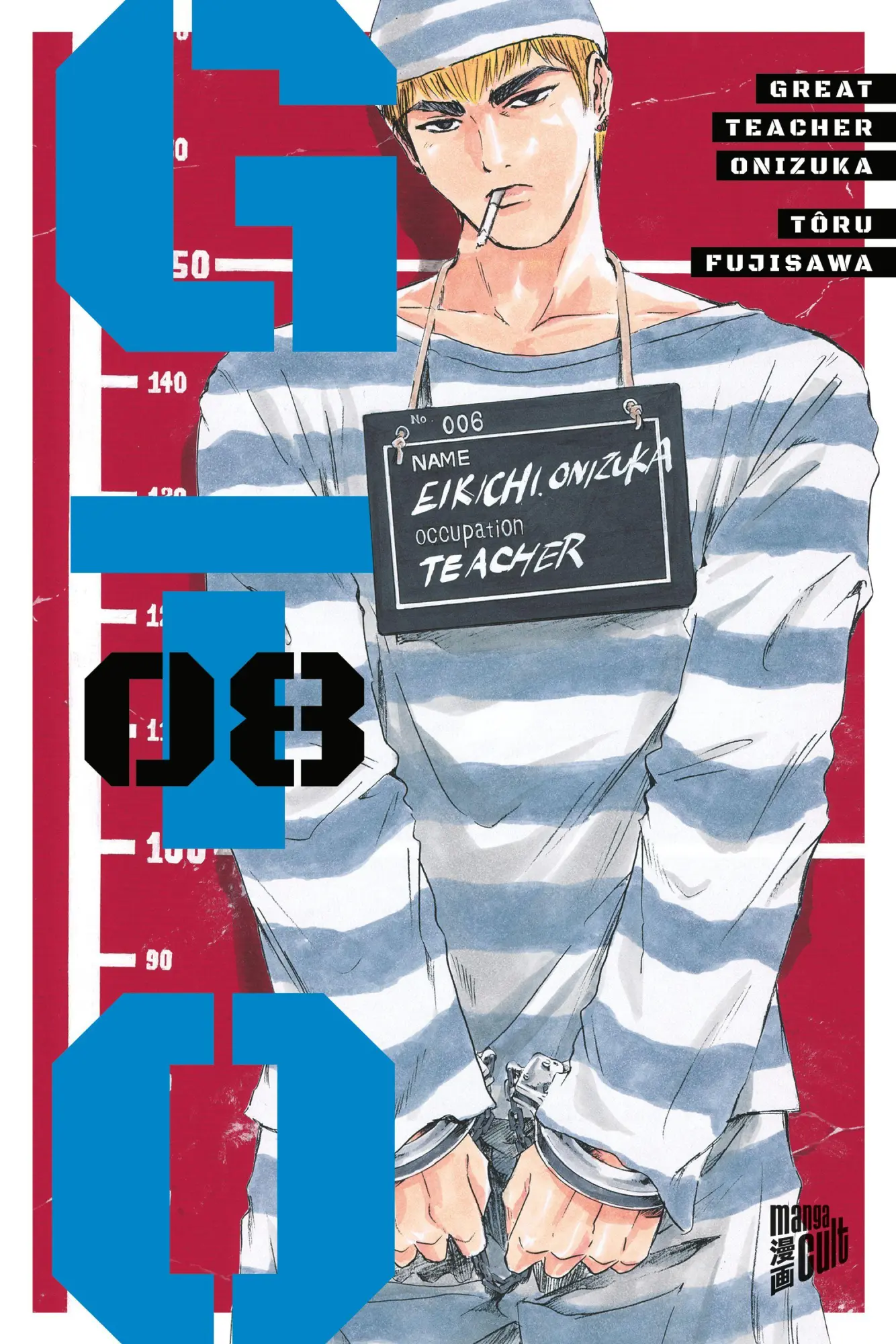 Cover: 9783757303372 | GTO: Great Teacher Onizuka 8 | Tôru Fujisawa | Taschenbuch | 384 S.