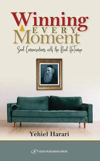 Cover: 9789657023372 | Winning Every Moment: Soul Con | Yehiel Harari | Taschenbuch | 2020