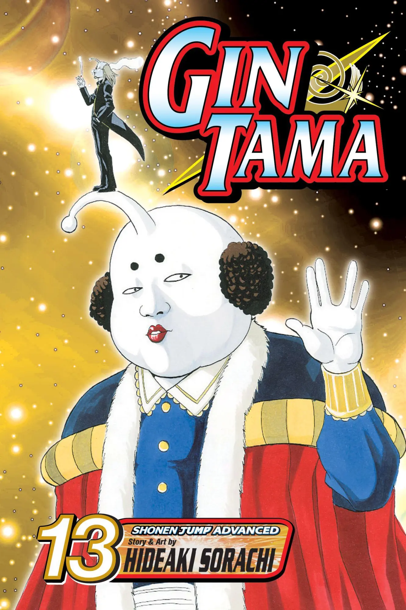 Cover: 9781421523972 | Gin Tama, Vol. 13 | Hideaki Sorachi | Taschenbuch | Englisch | 2009