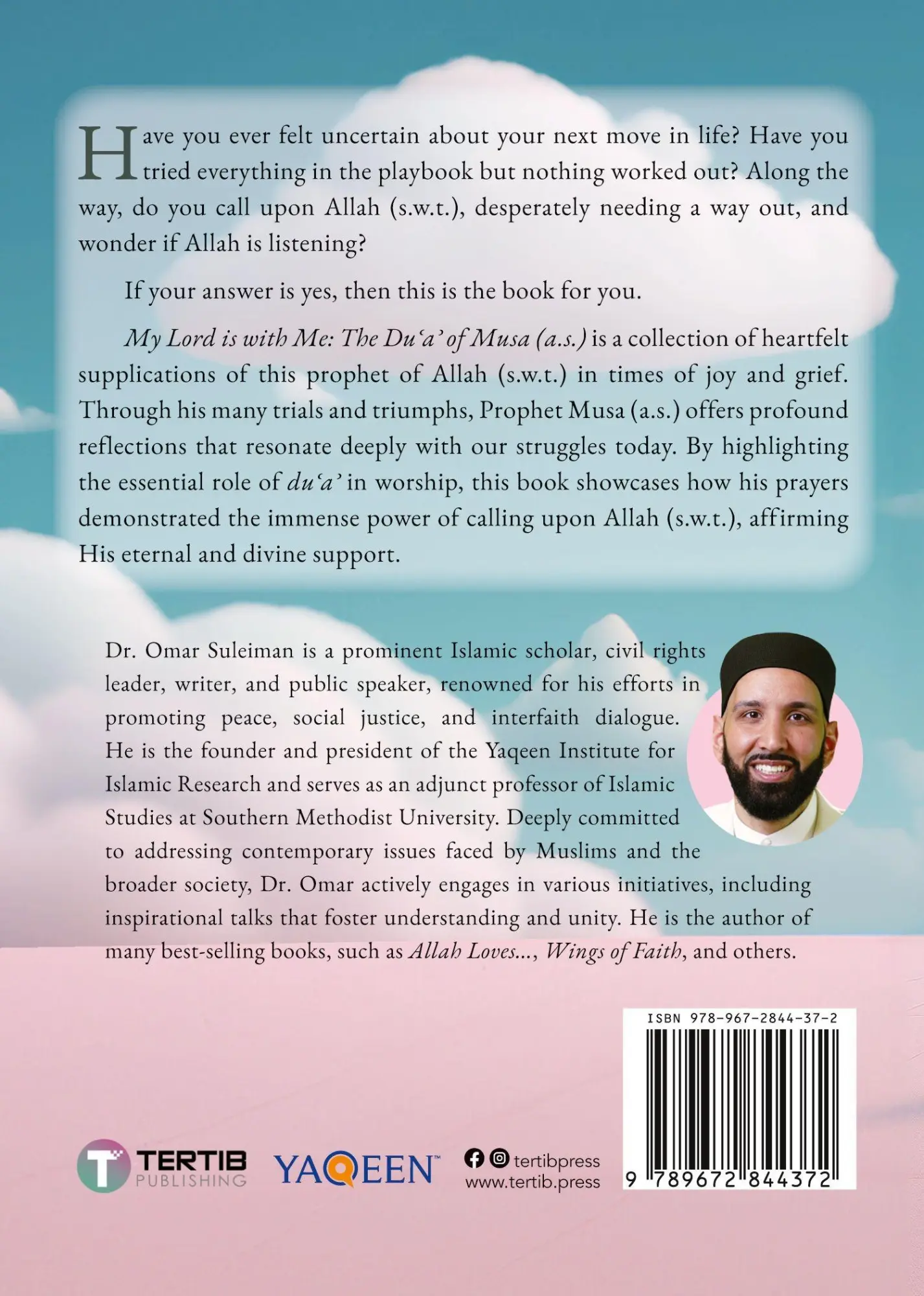 Rückseite: 9789672844372 | My Lord is with Me | The Du'a of Musa (a.s.) | Omar Suleiman | Buch