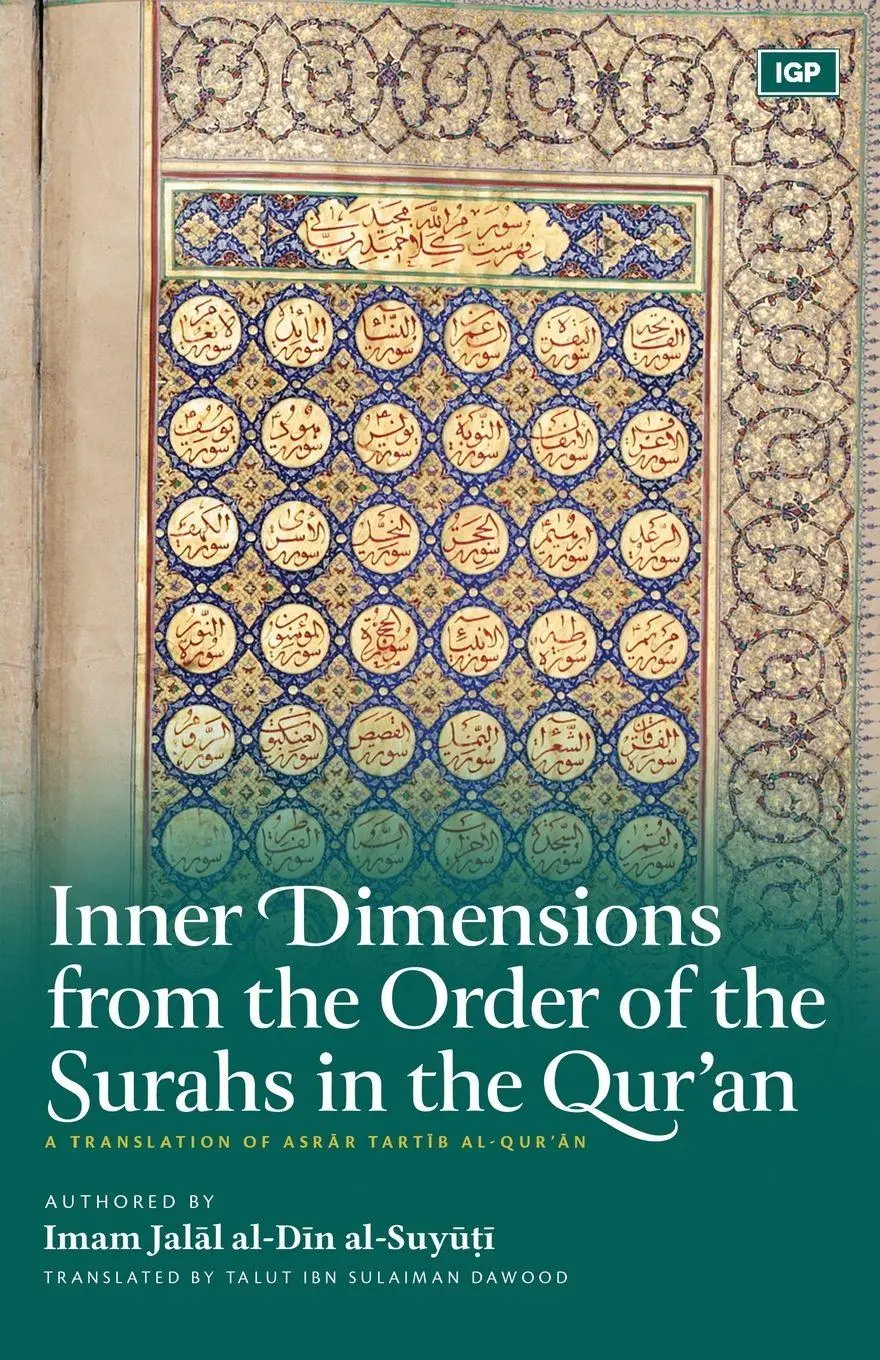 Cover: 9798869104472 | Inner Dimensions from the Order of the Surahs in the Qur'an | Buch