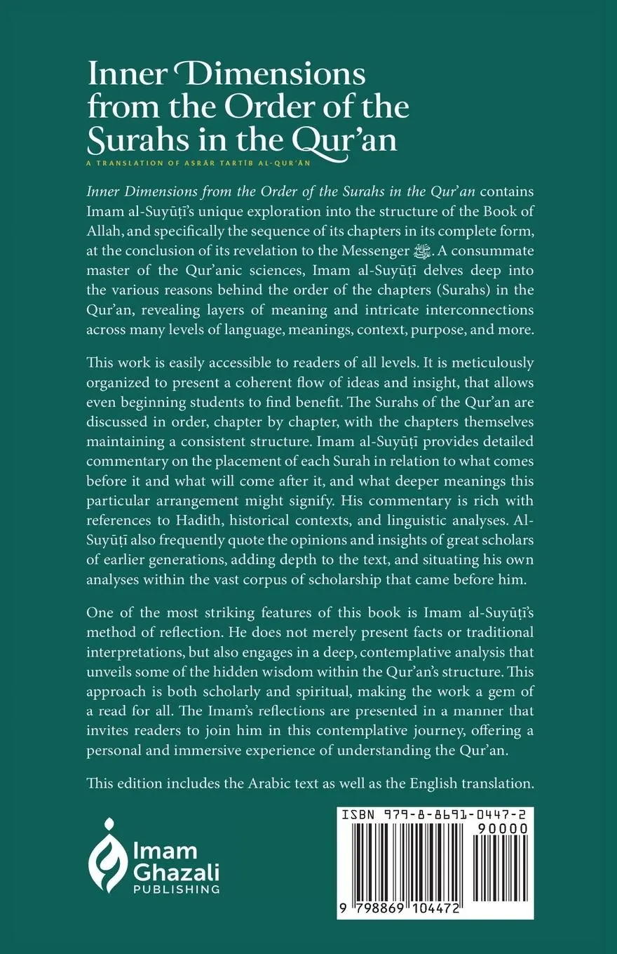 Rückseite: 9798869104472 | Inner Dimensions from the Order of the Surahs in the Qur'an | Buch