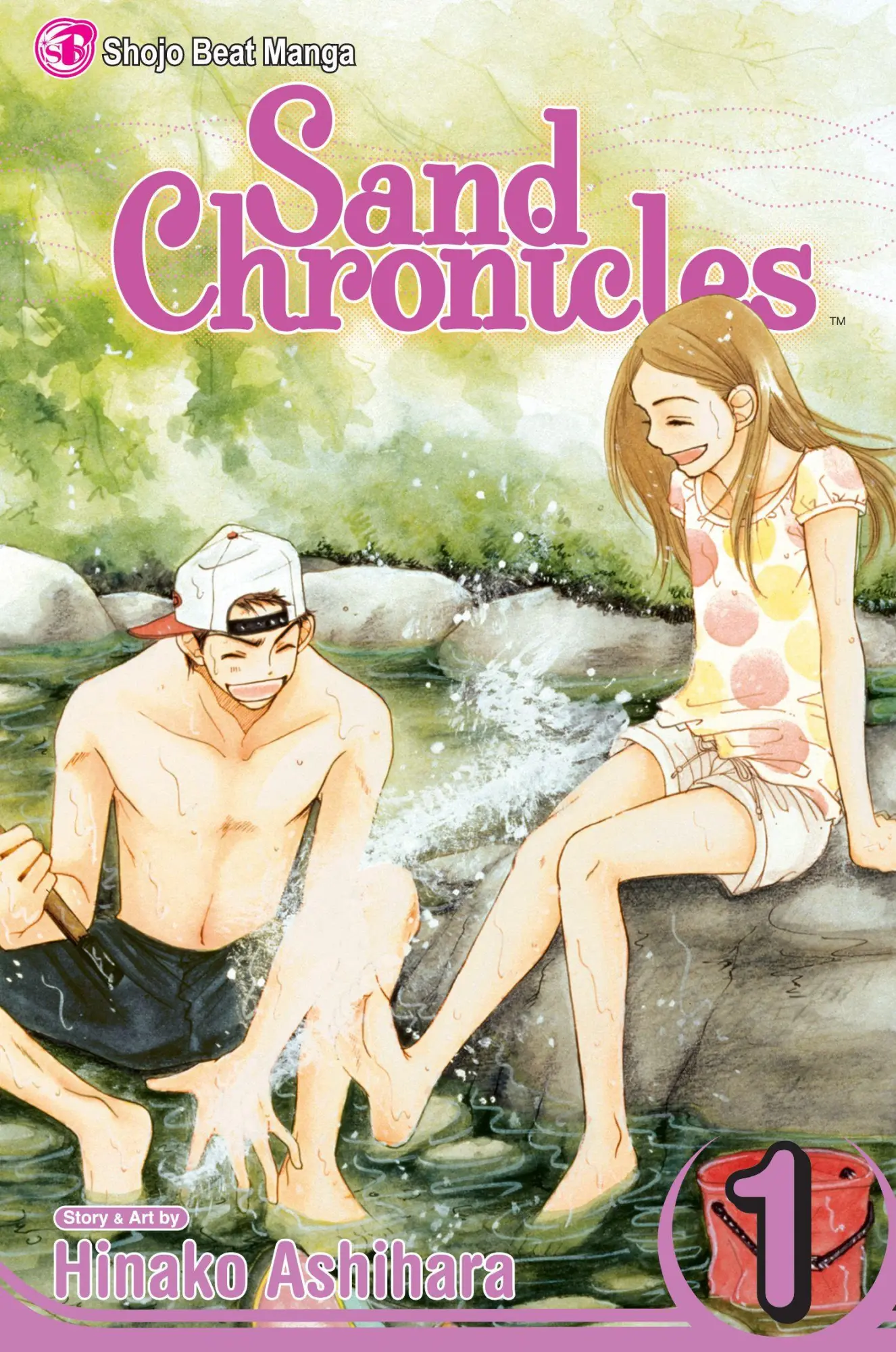 Cover: 9781421514772 | Sand Chronicles, Vol. 1 | Hinako Ashihara | Taschenbuch | Englisch