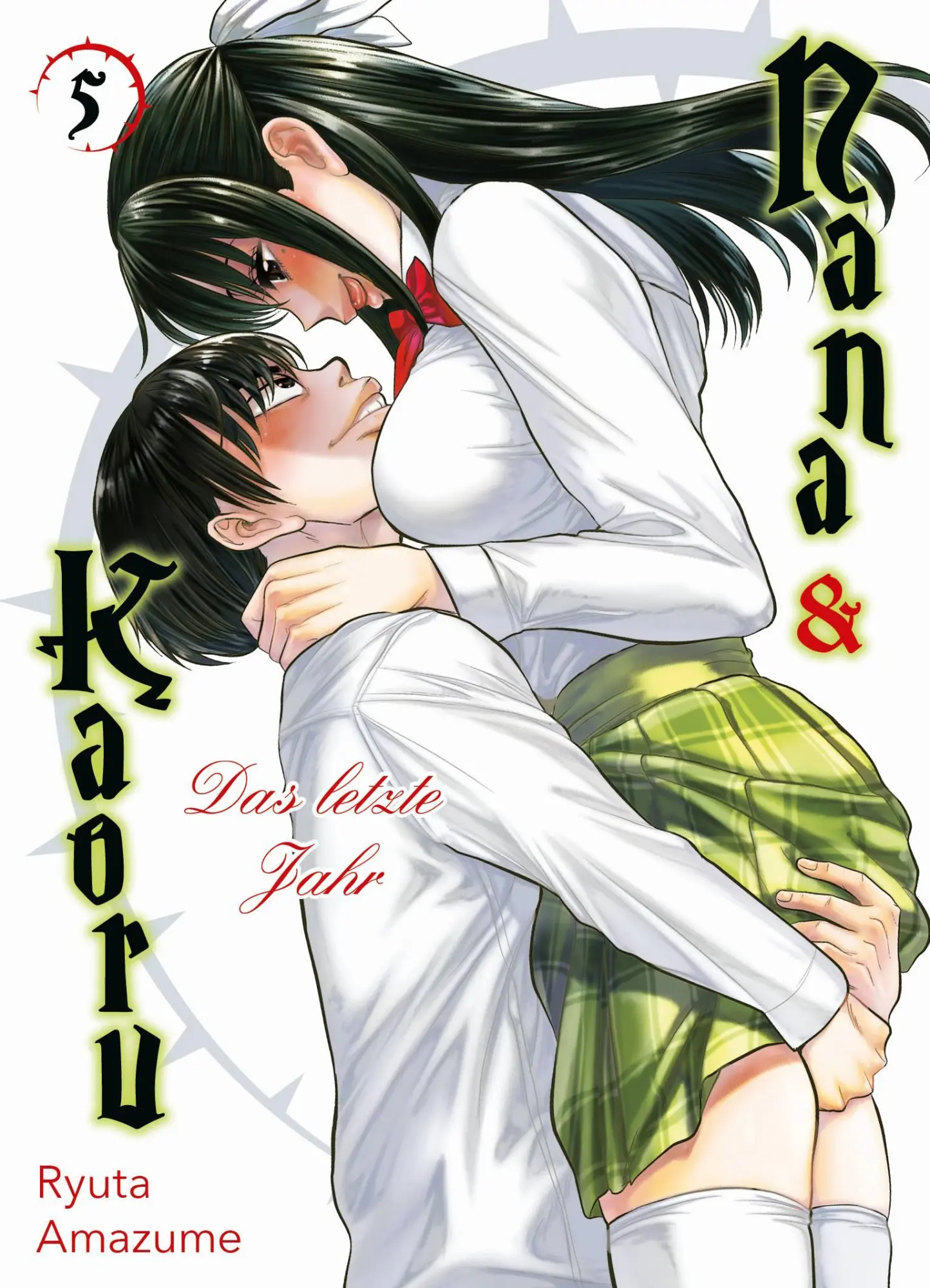 Cover: 9783741634772 | Nana &amp; Kaoru: Das letzte Jahr 05 | Ryuta Amazume | Taschenbuch | 2023