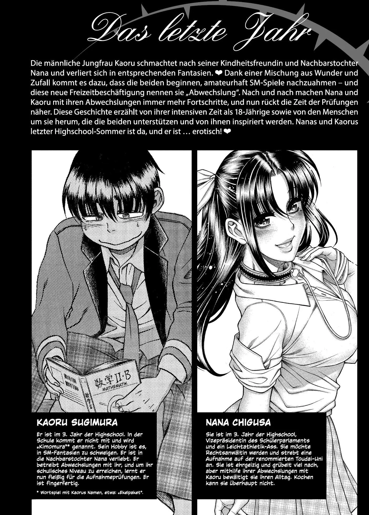 Bild: 9783741634772 | Nana &amp; Kaoru: Das letzte Jahr 05 | Ryuta Amazume | Taschenbuch | 2023