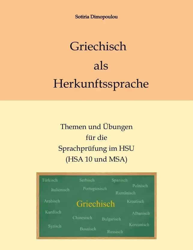 Cover: 9783347904972 | Griechisch als Herkunftssprache | Sotiria Dimopoulou | Taschenbuch