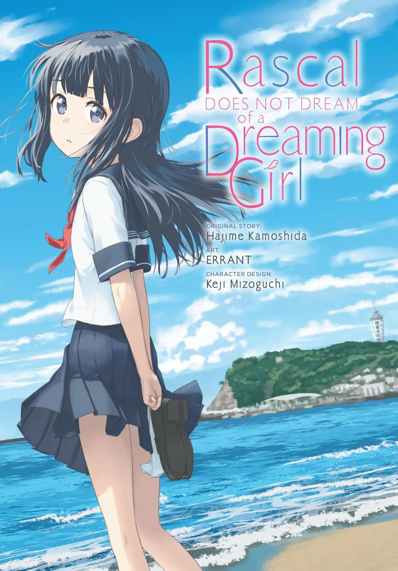 Cover: 9798855425772 | Rascal Does Not Dream of a Dreaming Girl (manga) | Cunningham (u. a.)
