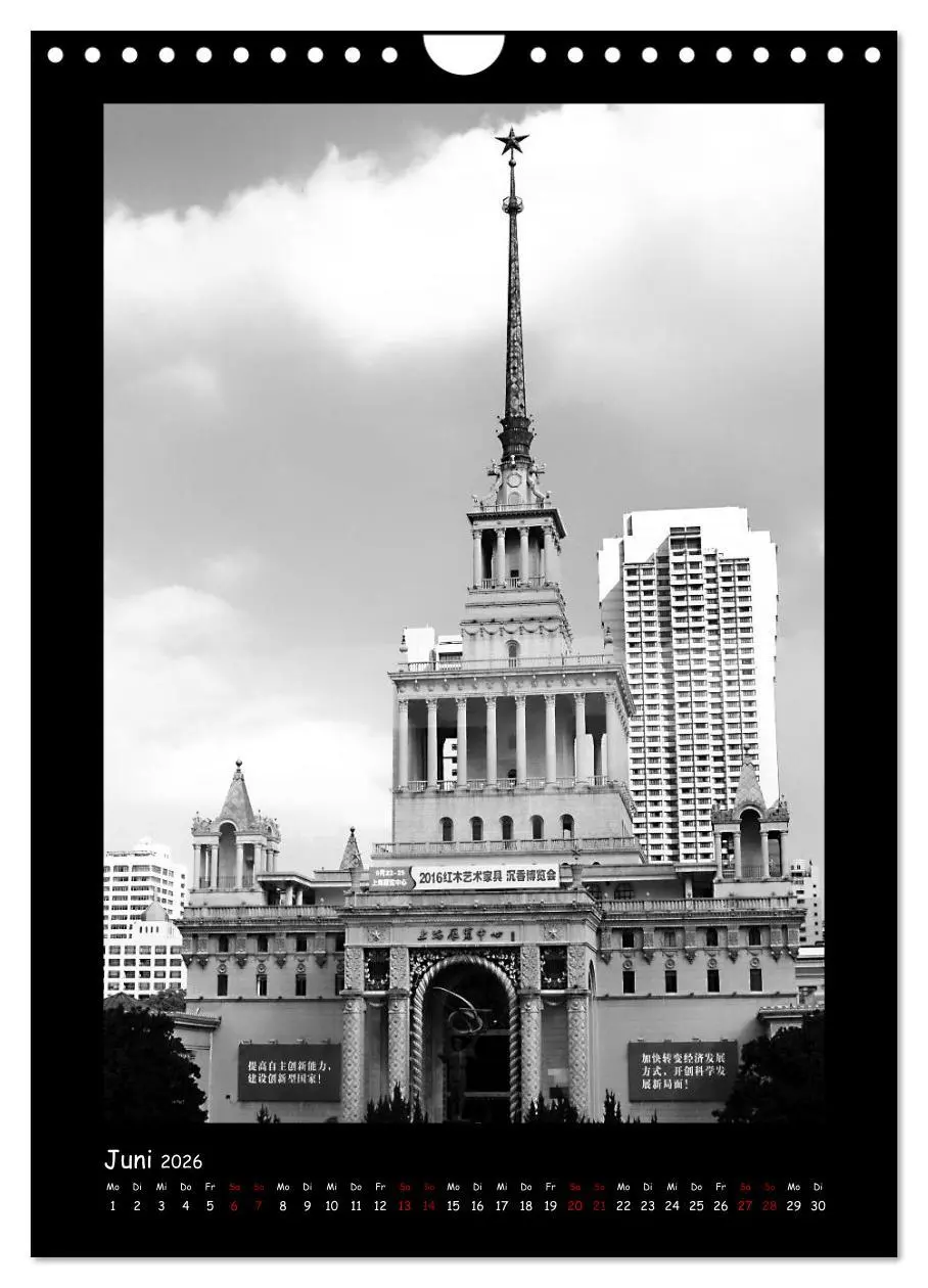 Bild: 9783516415872 | Shanghai zwischen Tradition und Business (Wandkalender 2026 DIN A4...