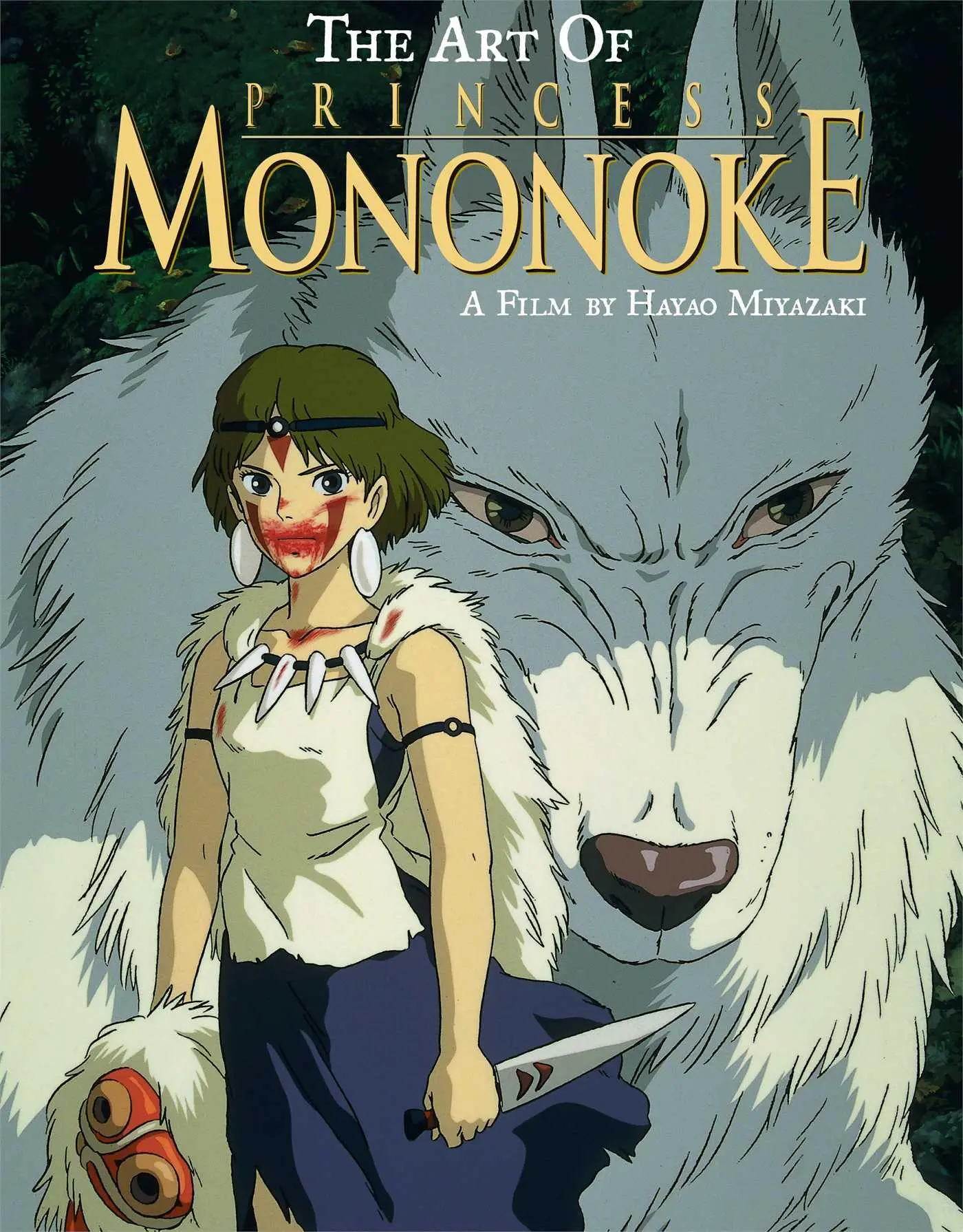 Cover: 9781421565972 | The Art of Princess Mononoke | Hayao Miyazaki | Gebunden | 2014