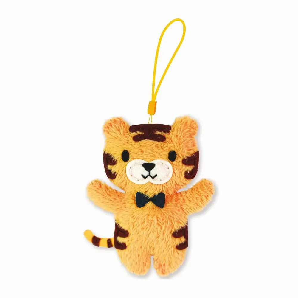 Bild: 6920773316372 | AVENIR,Nähset Schlüsselanhänger Tiger | 6301637 | 2023 | AVENIR