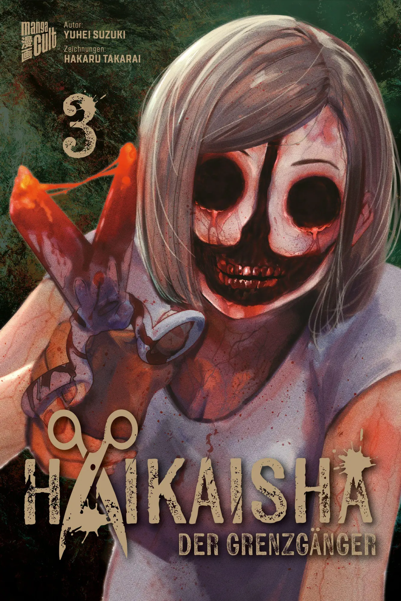 Cover: 9783757306472 | Haikaisha - Der Grenzgänger 3 | Yuhei Suzuki | Taschenbuch | Haikaisha