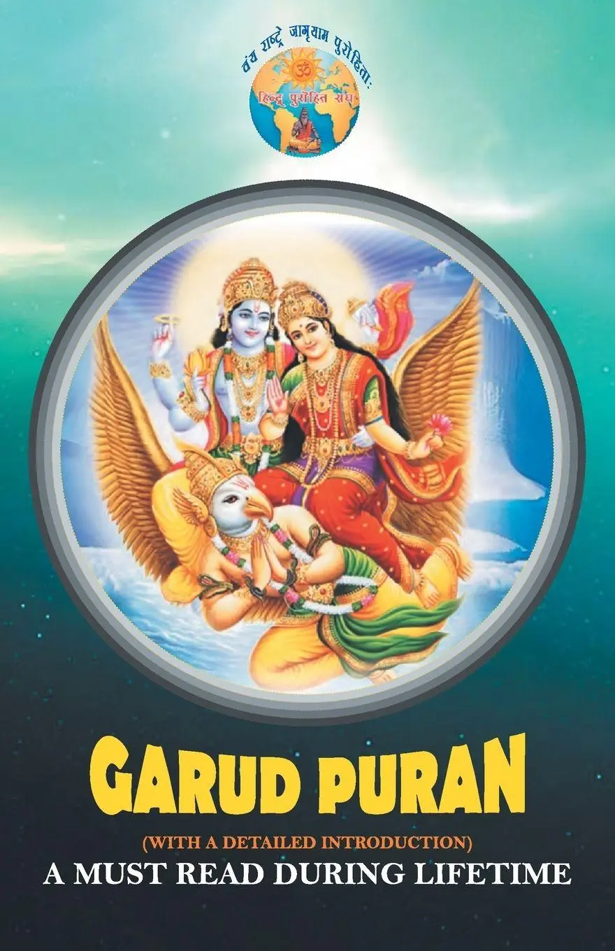 Cover: 9789352786572 | Garud Puran | Unknown | Taschenbuch | Kartoniert / Broschiert | 2017