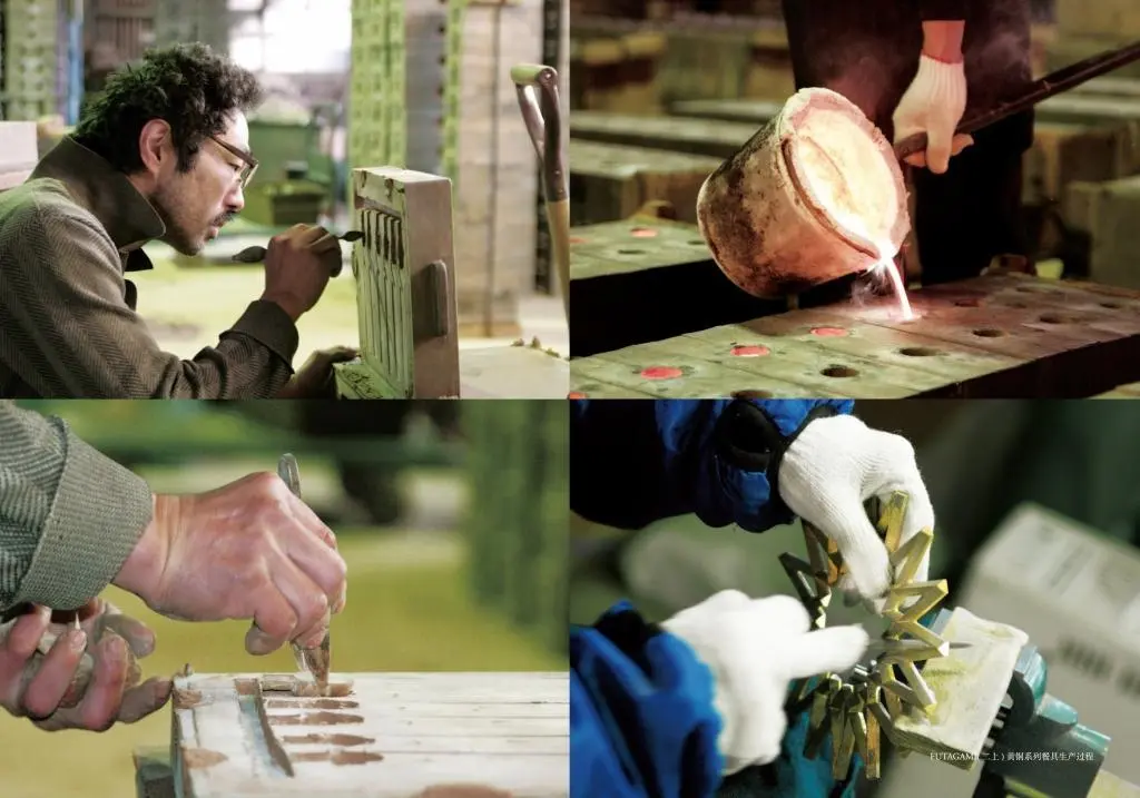 Bild: 9781584236672 | Makers Ware: Ceramic, Wood and Glass for the Tabletop | Wang Shaoqiang