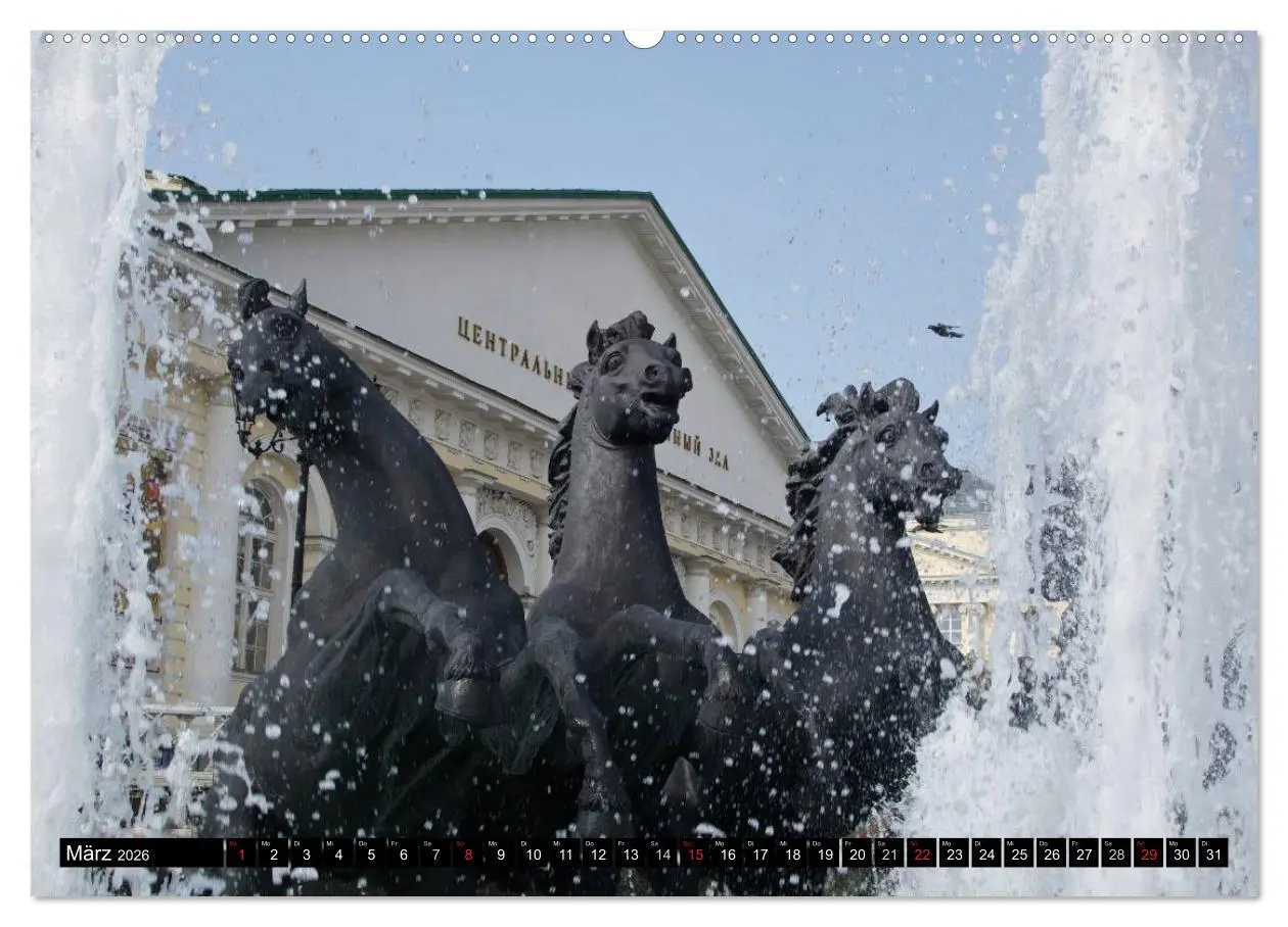 Bild: 9783516117172 | Flussfahrt Moskau - St. Petersburg (Wandkalender 2026 DIN A2 quer),...