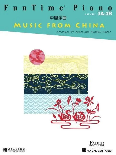Cover: 9781616777272 | Funtime Piano Music from China - Level 3a-3b | Nancy Faber | Buch