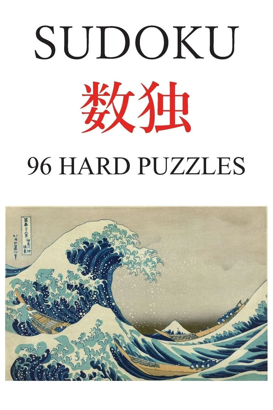 Cover: 9780648078272 | Sudoku | 96 hard puzzles | Alan Cockerill | Taschenbuch | Sudoku