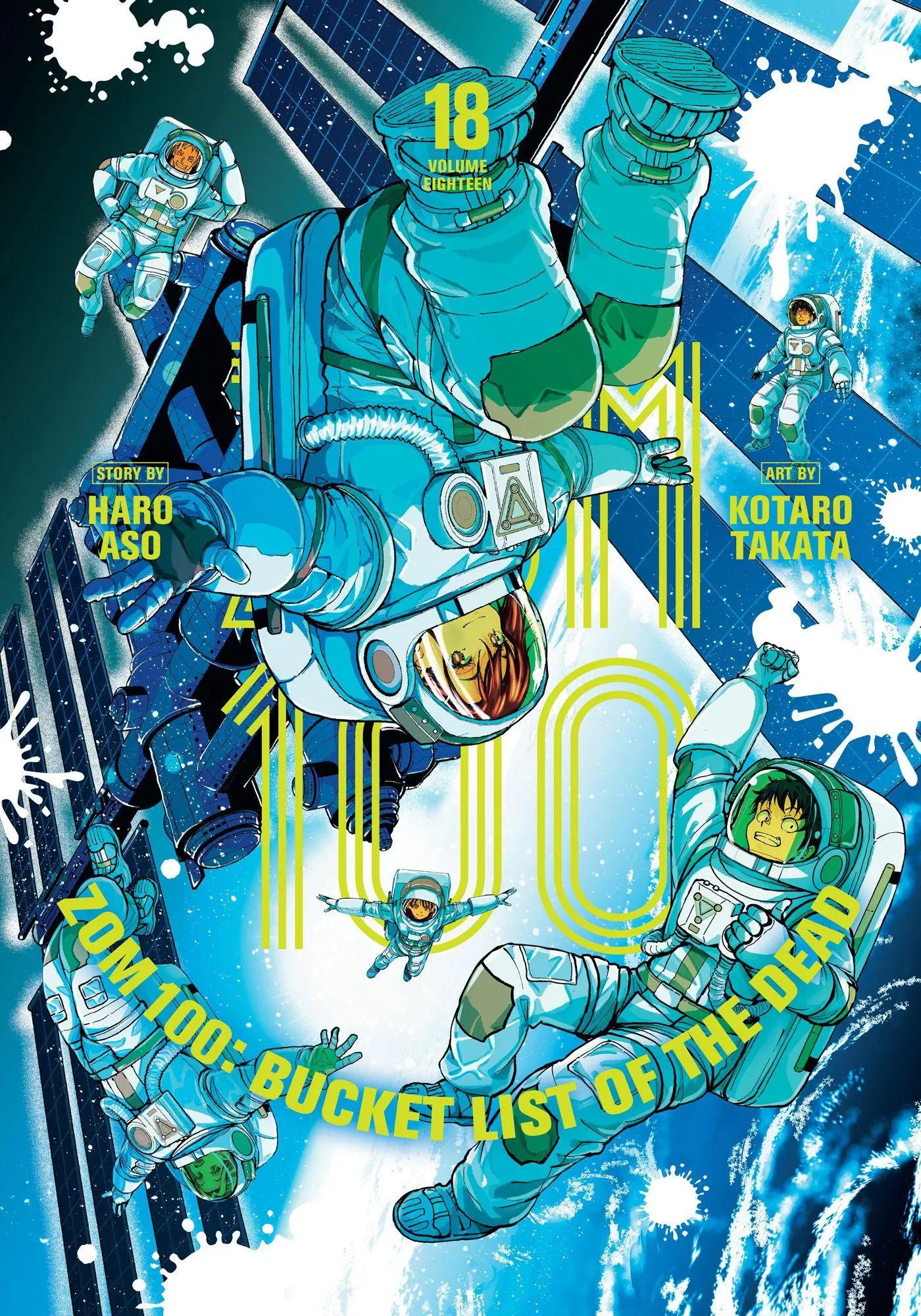 Cover: 9781974758272 | Zom 100: Bucket List of the Dead, Vol. 18 | Haro Aso | Taschenbuch