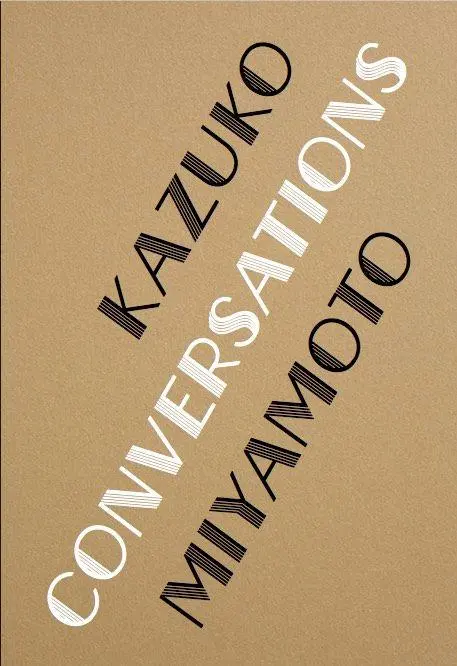 Cover: 9783753308272 | Kazuko Miyamoto. String Constructions | Emma Enderby | Taschenbuch