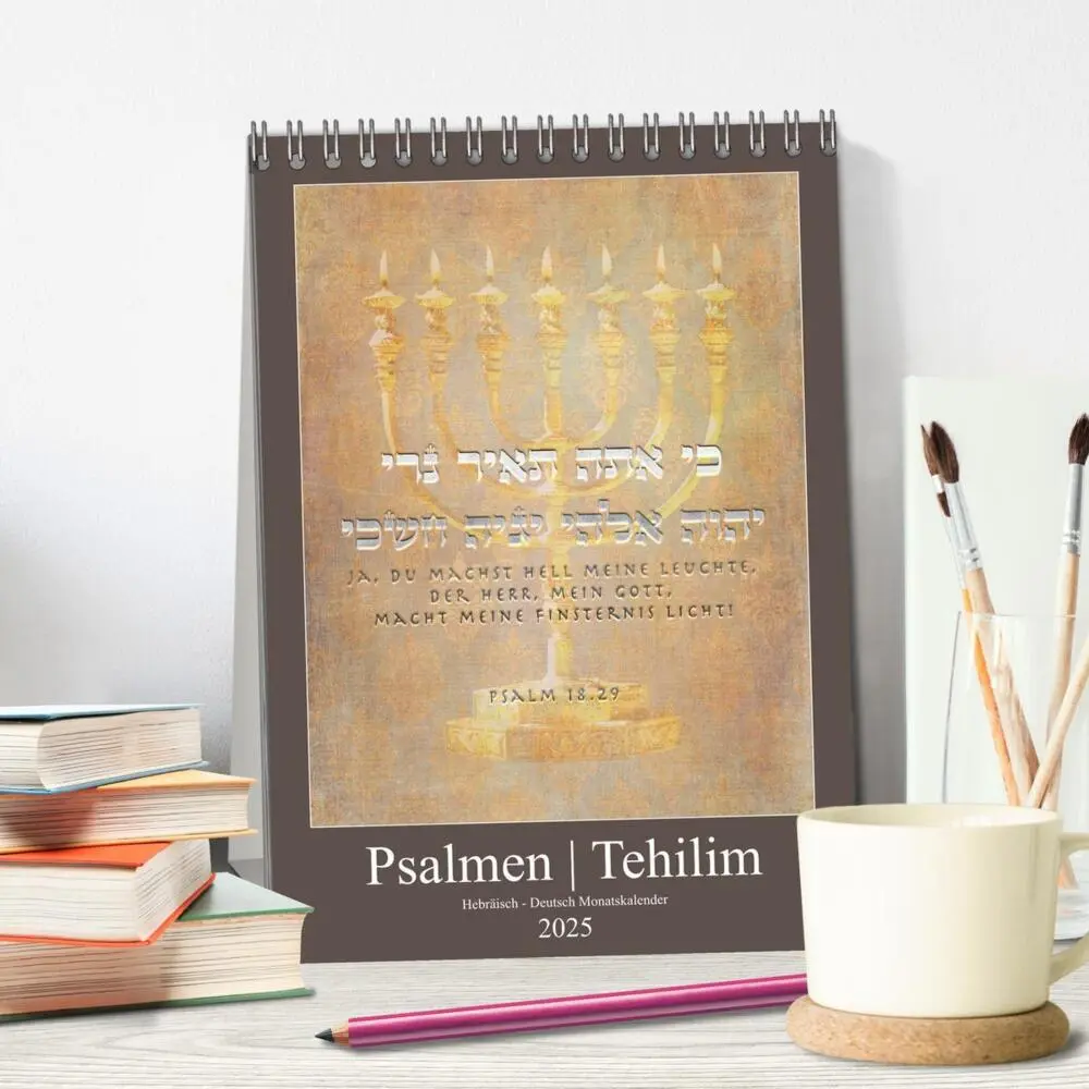 Bild: 9783435978472 | Psalmen Tehilim Hebräisch - Deutsch (Tischkalender 2025 DIN A5...