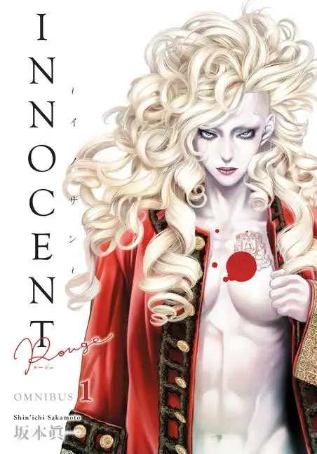 Cover: 9781506748672 | Innocent Rouge Omnibus Volume 1 | Michael Gombos (u. a.) | Taschenbuch