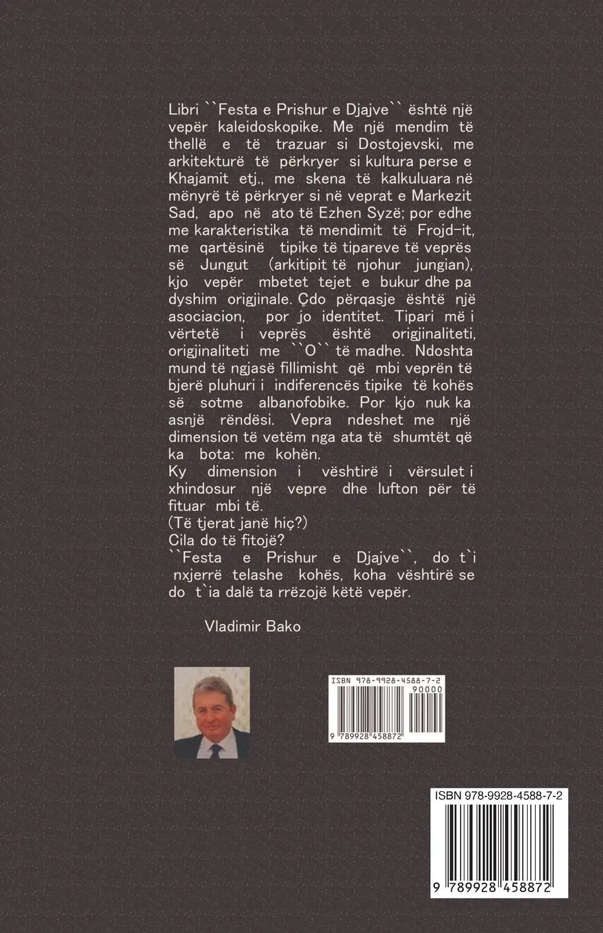 Rückseite: 9789928458872 | FESTA E PRISHUR E DJAJVE | Ymer Çela | Taschenbuch | Albanisch | 2025