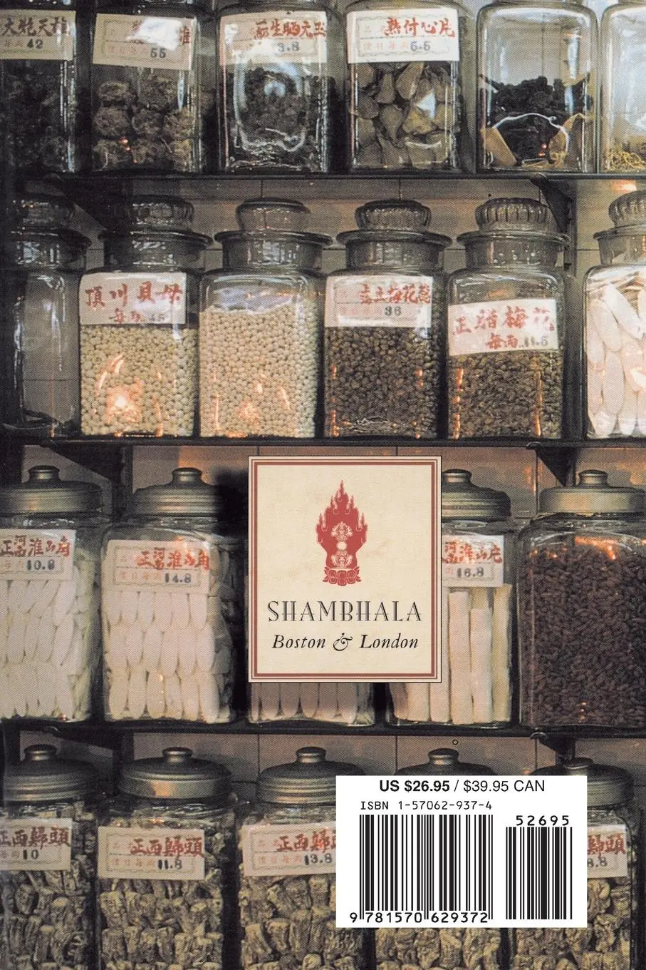 Rückseite: 9781570629372 | Manual of Chinese Herbal Medicine | Warner J-W. Fan | Taschenbuch