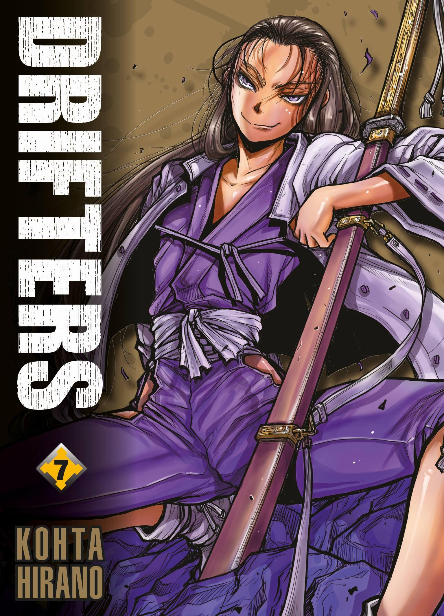 Cover: 9783741629372 | Drifters 07 | Kohta Hirano | Taschenbuch | 236 S. | Deutsch | 2024