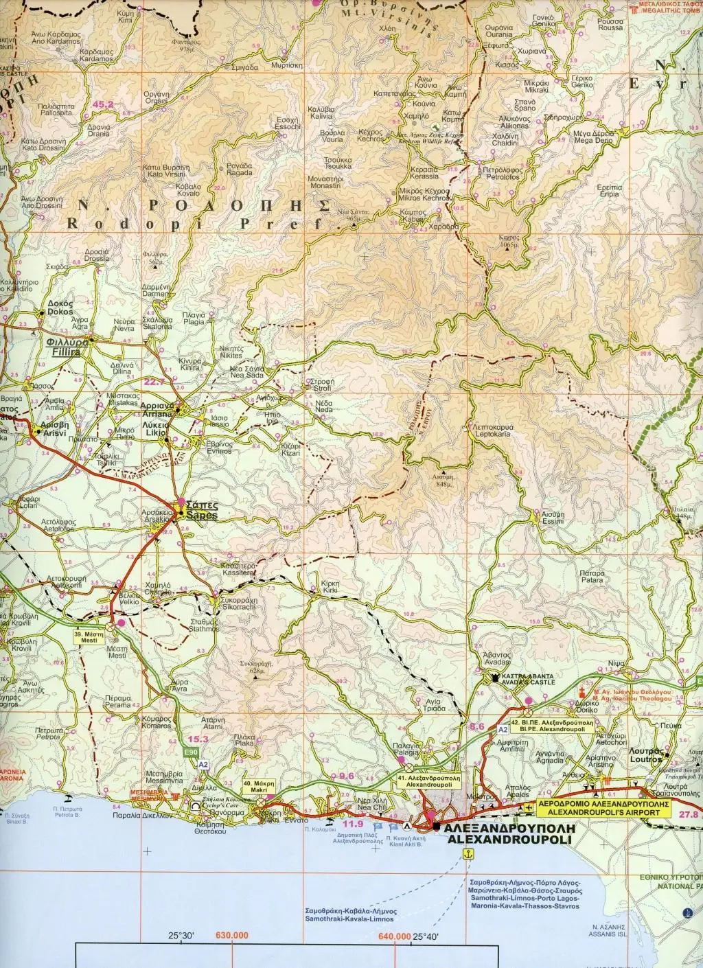 Bild: 9789604489572 | Thrace 1 : 200 000 | (Land-)Karte | Road Edition | Englisch | 2019