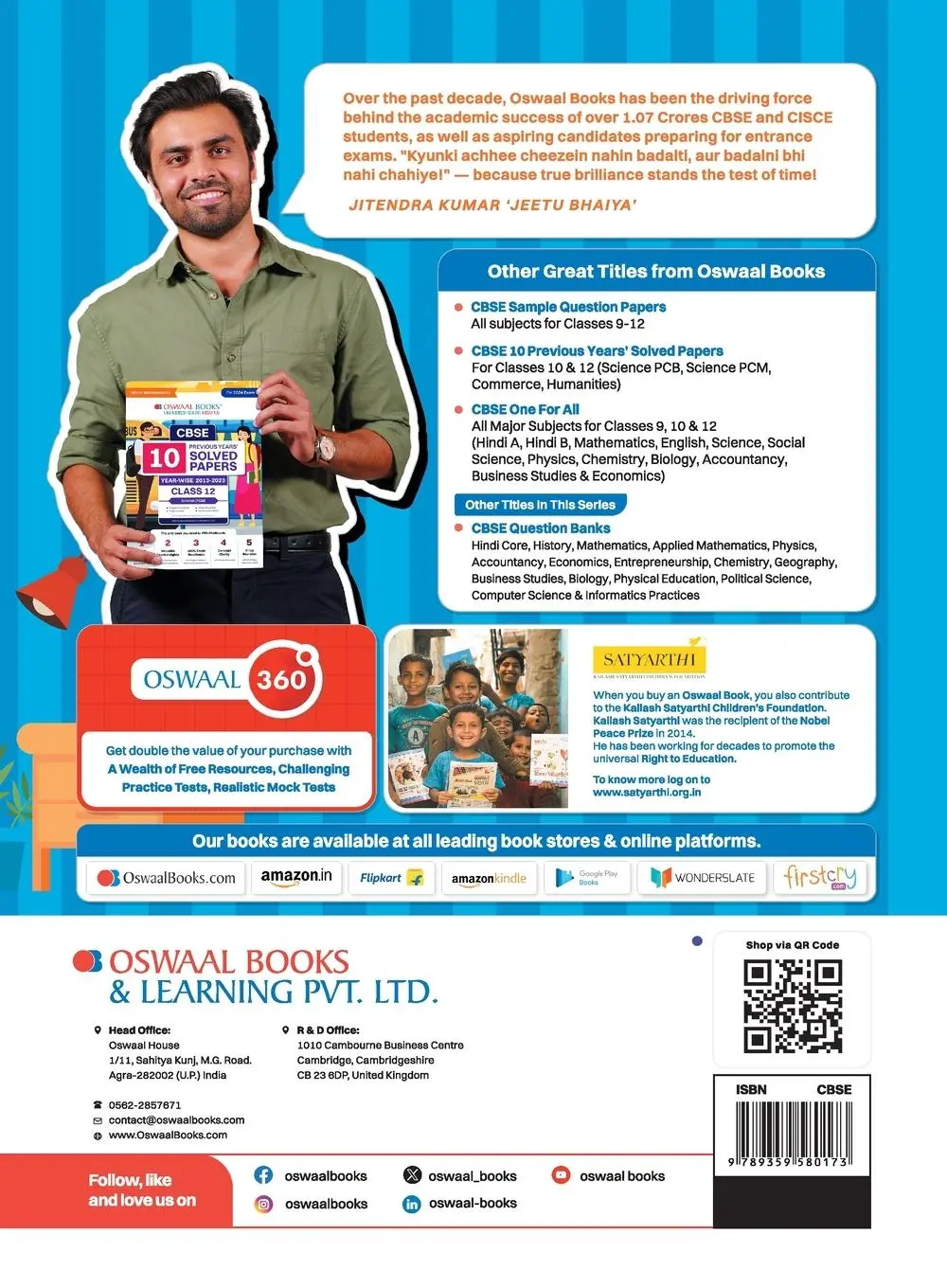 Rückseite: 9789359580173 | Oswaal CBSE Question Bank Class 11 English Core, Chapterwise and...