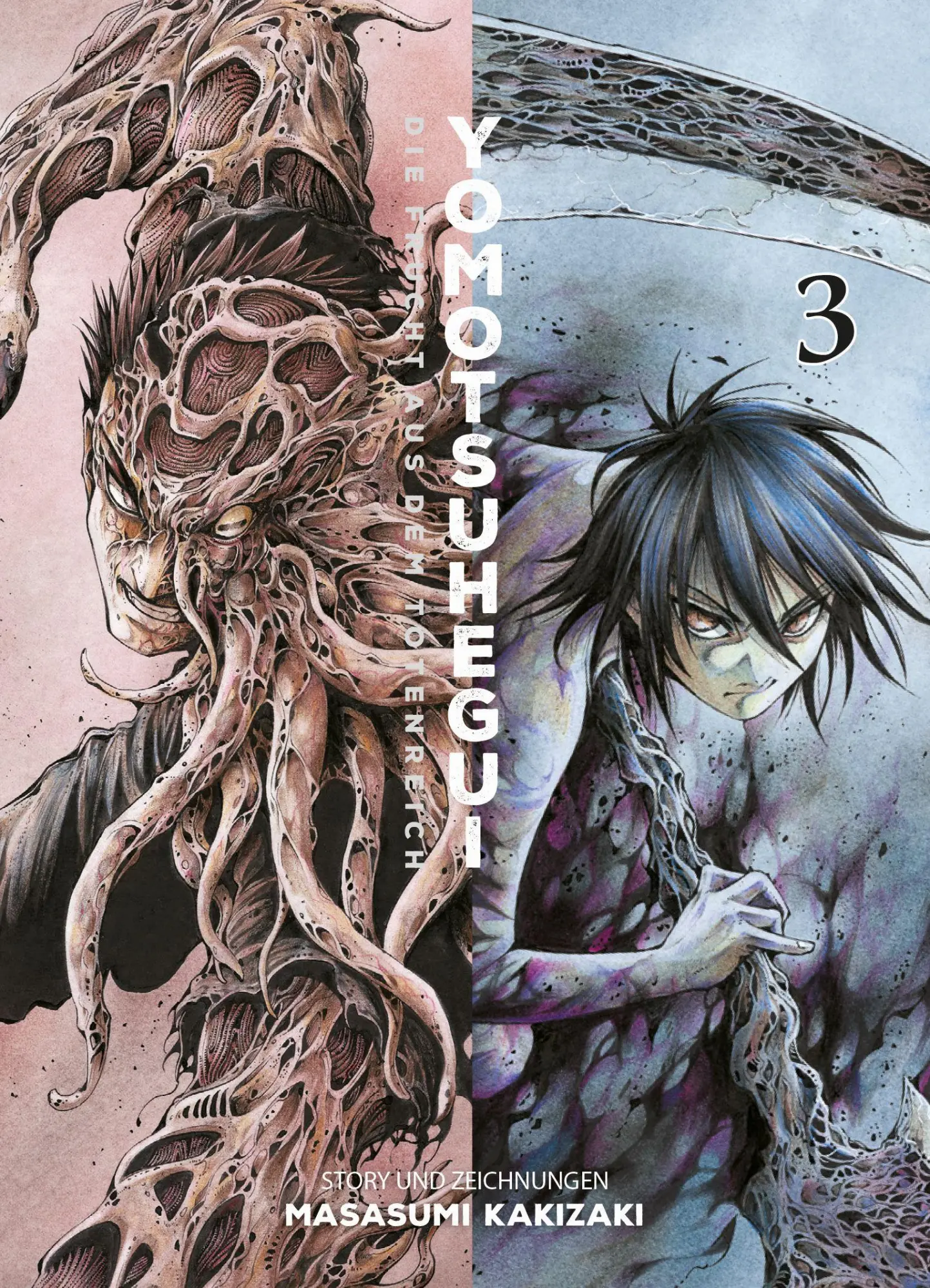Cover: 9783741640773 | Yomotsuhegui: Die Frucht aus dem Totenreich 03 | Masasumi Kakizaki