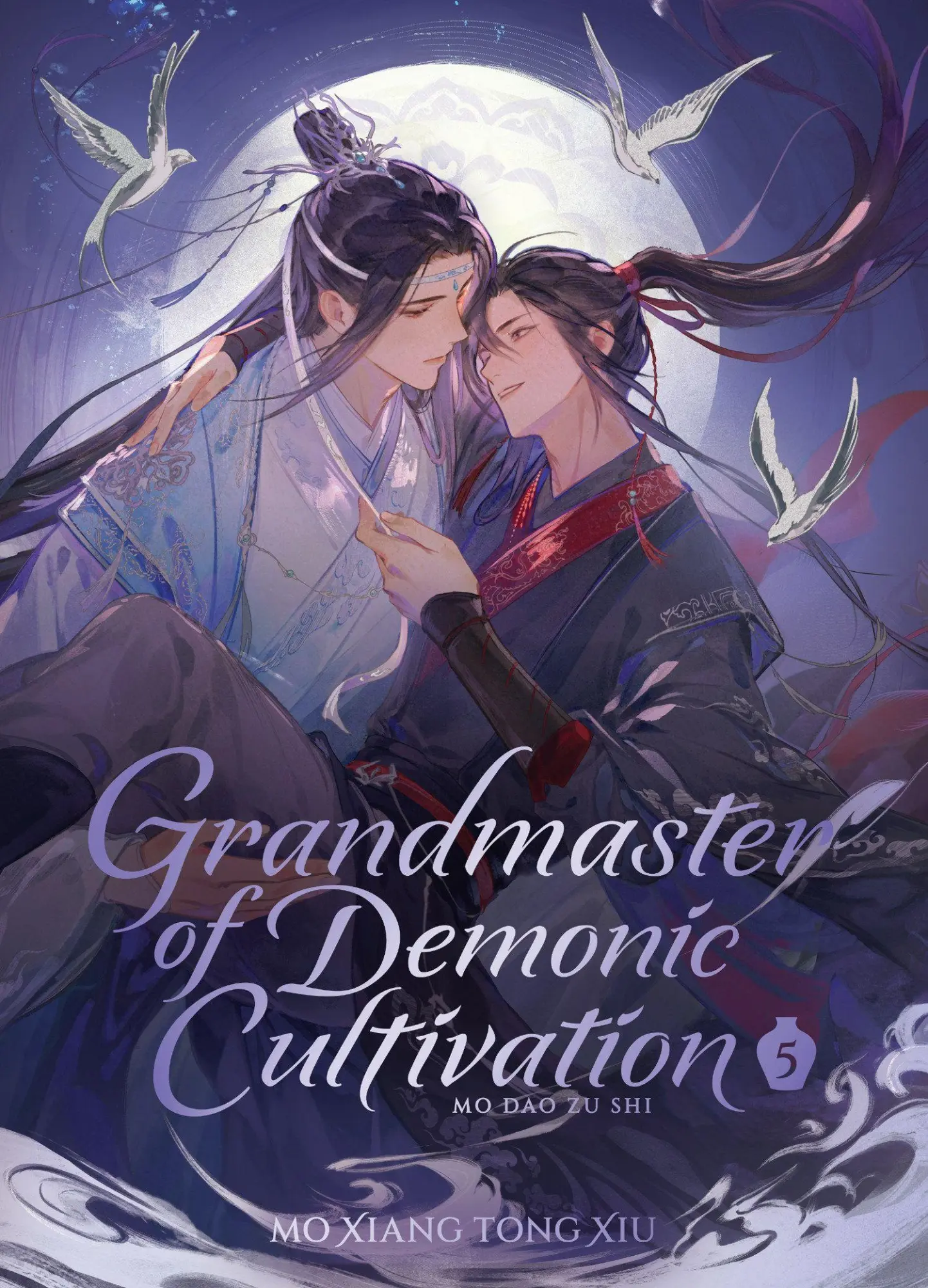 Cover: 9798897650873 | Grandmaster of Demonic Cultivation: Mo Dao Zu Shi (Deluxe Hardcover...
