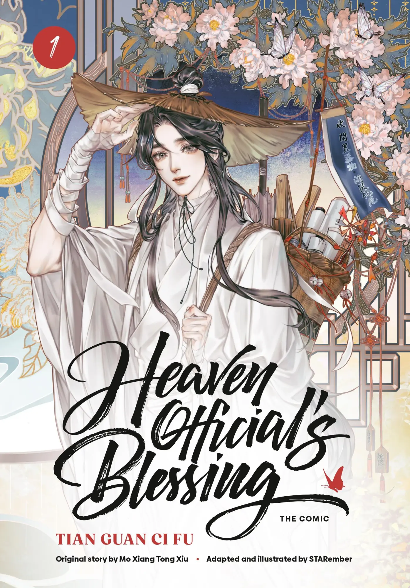 Cover: 9781911720973 | Heaven Official's Blessing (The Comic), Volume 1 | Tian Guan Ci Fu