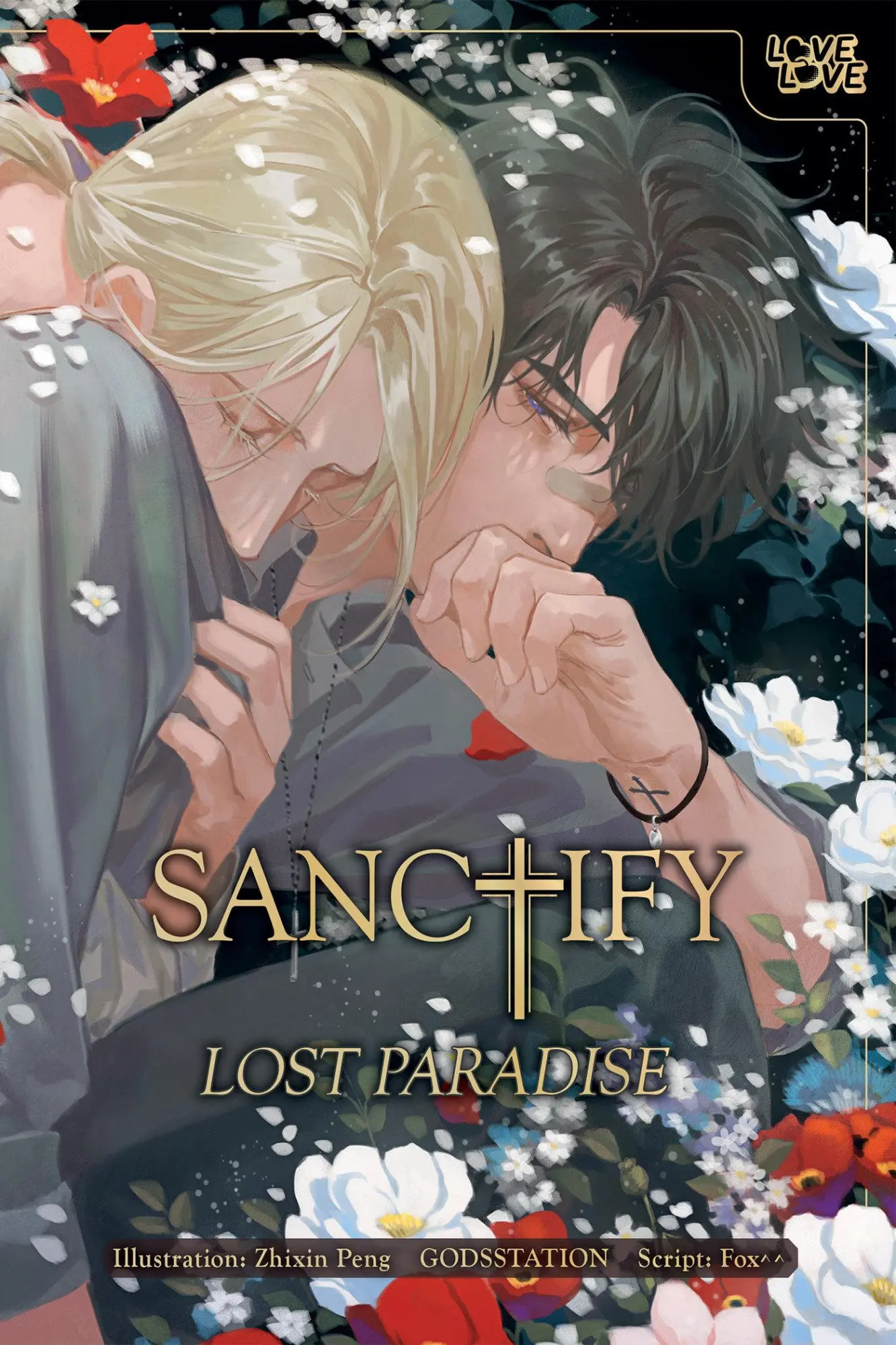 Cover: 9781427881373 | Sanctify: Lost Paradise | Godsstation | Taschenbuch | Englisch | 2025