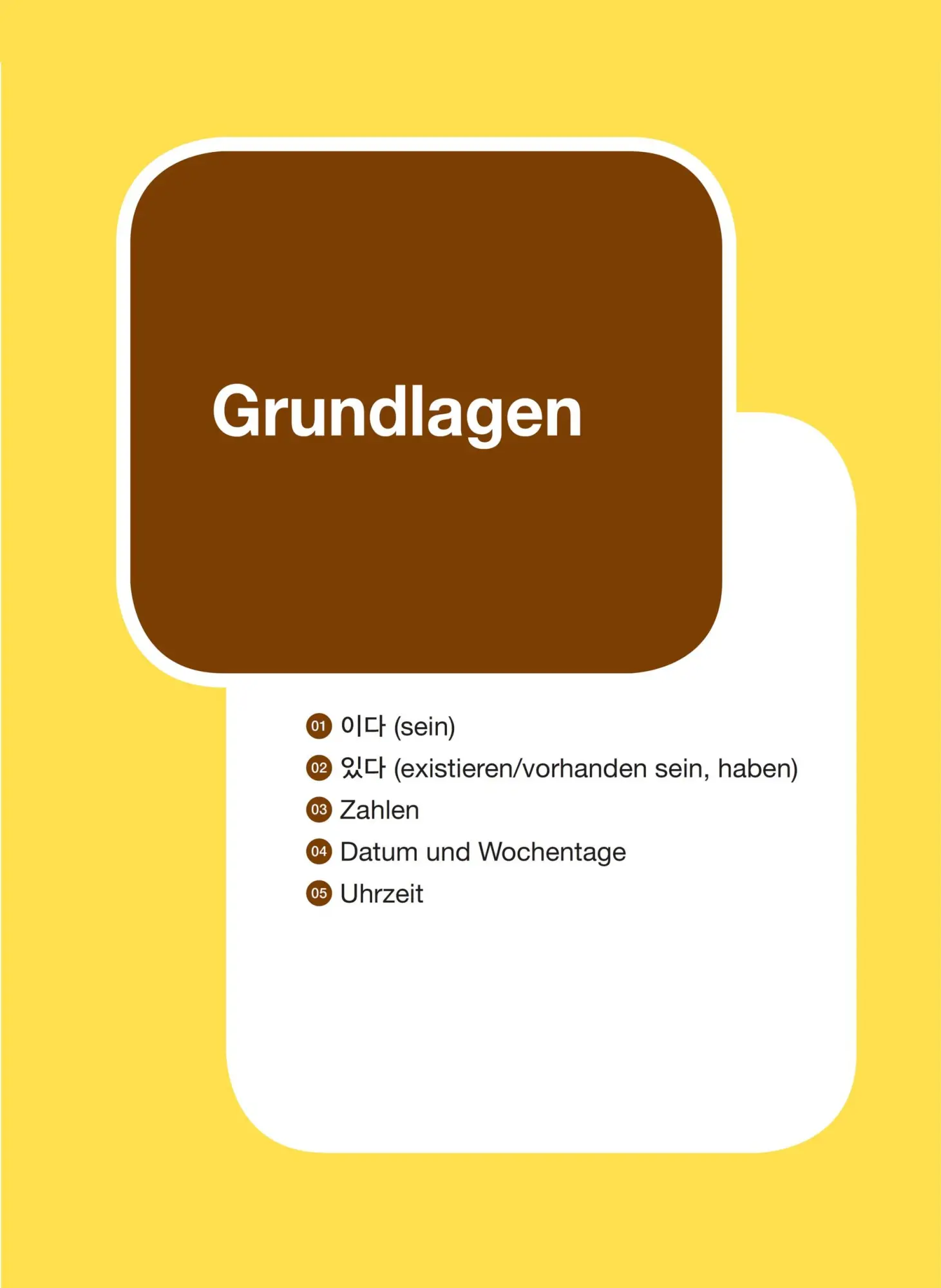 Bild: 9788927731573 | Koreanische Grammatik im Gebrauch - Grundstufe | Ahn (u. a.) | Buch