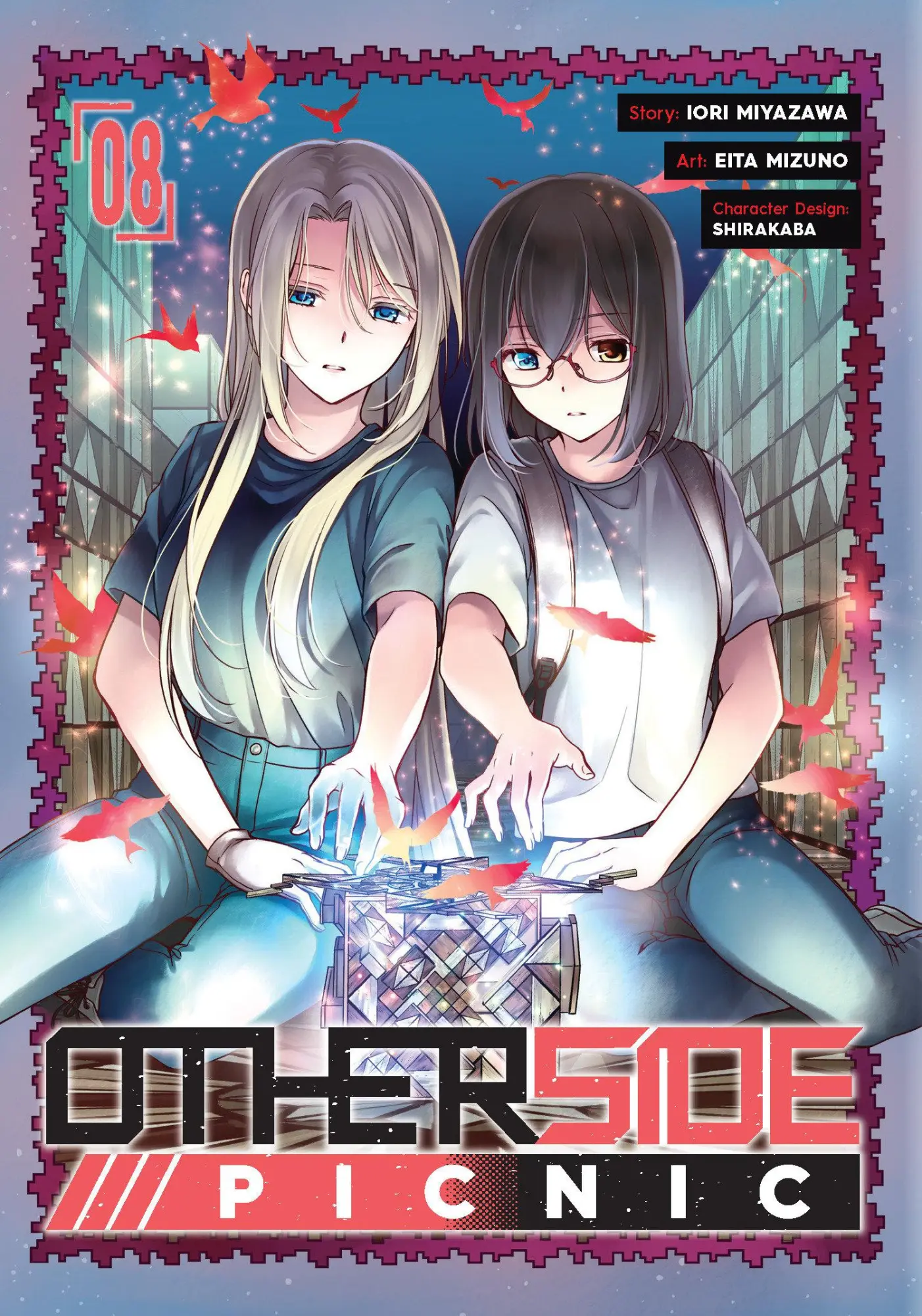 Cover: 9781646091973 | Otherside Picnic 08 (Manga) | Iori Miyazawa | Taschenbuch | Englisch