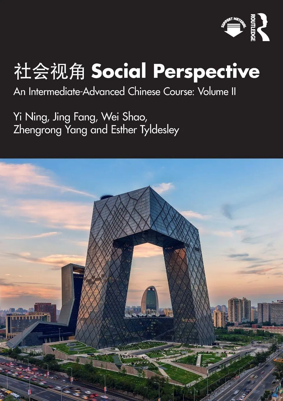 Cover: 9780367652173 | ???? Social Perspective | Esther Tyldesley (u. a.) | Taschenbuch