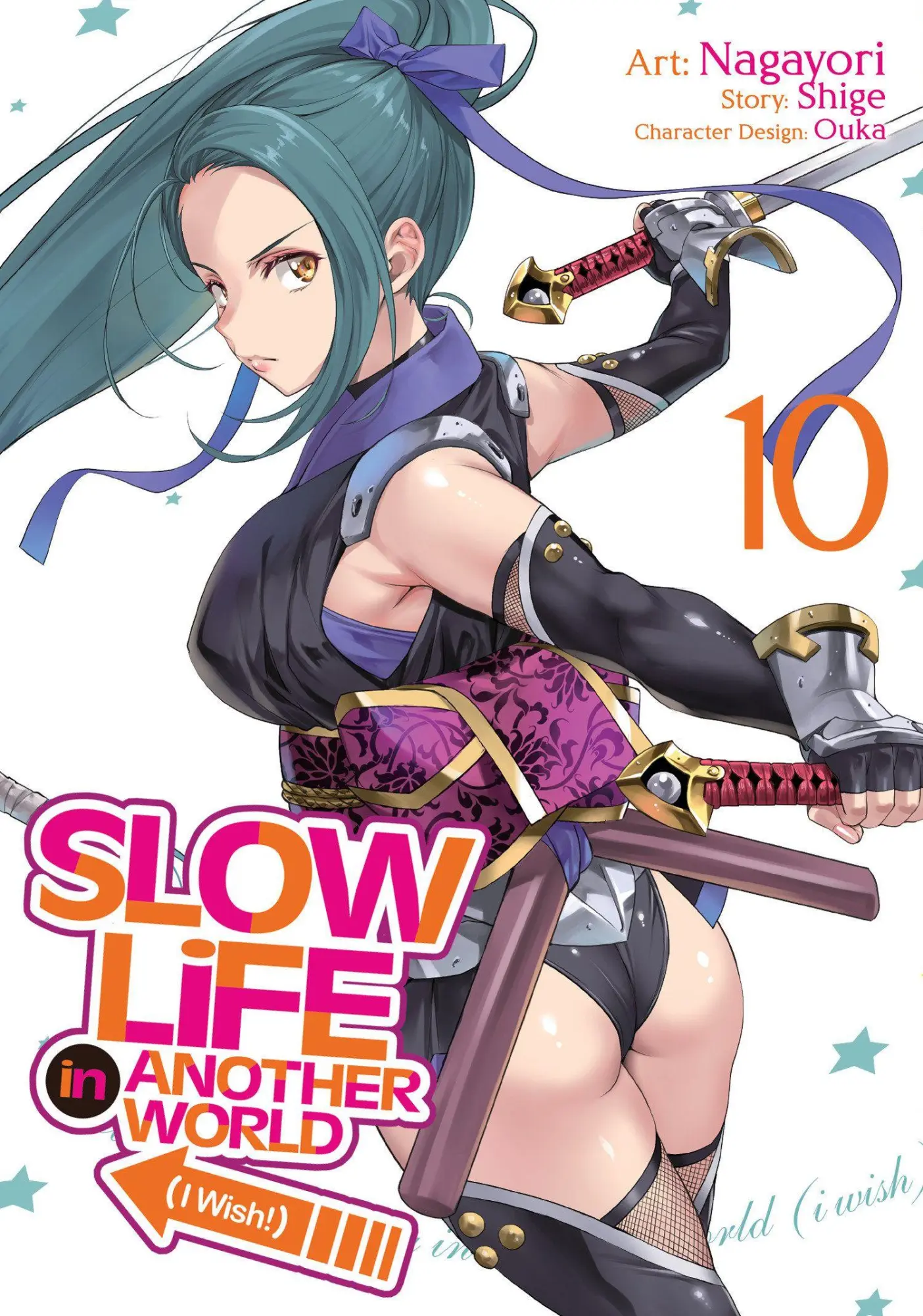 Cover: 9798898632373 | Slow Life In Another World (I Wish!) (Manga) Vol. 10 | Shige | Buch