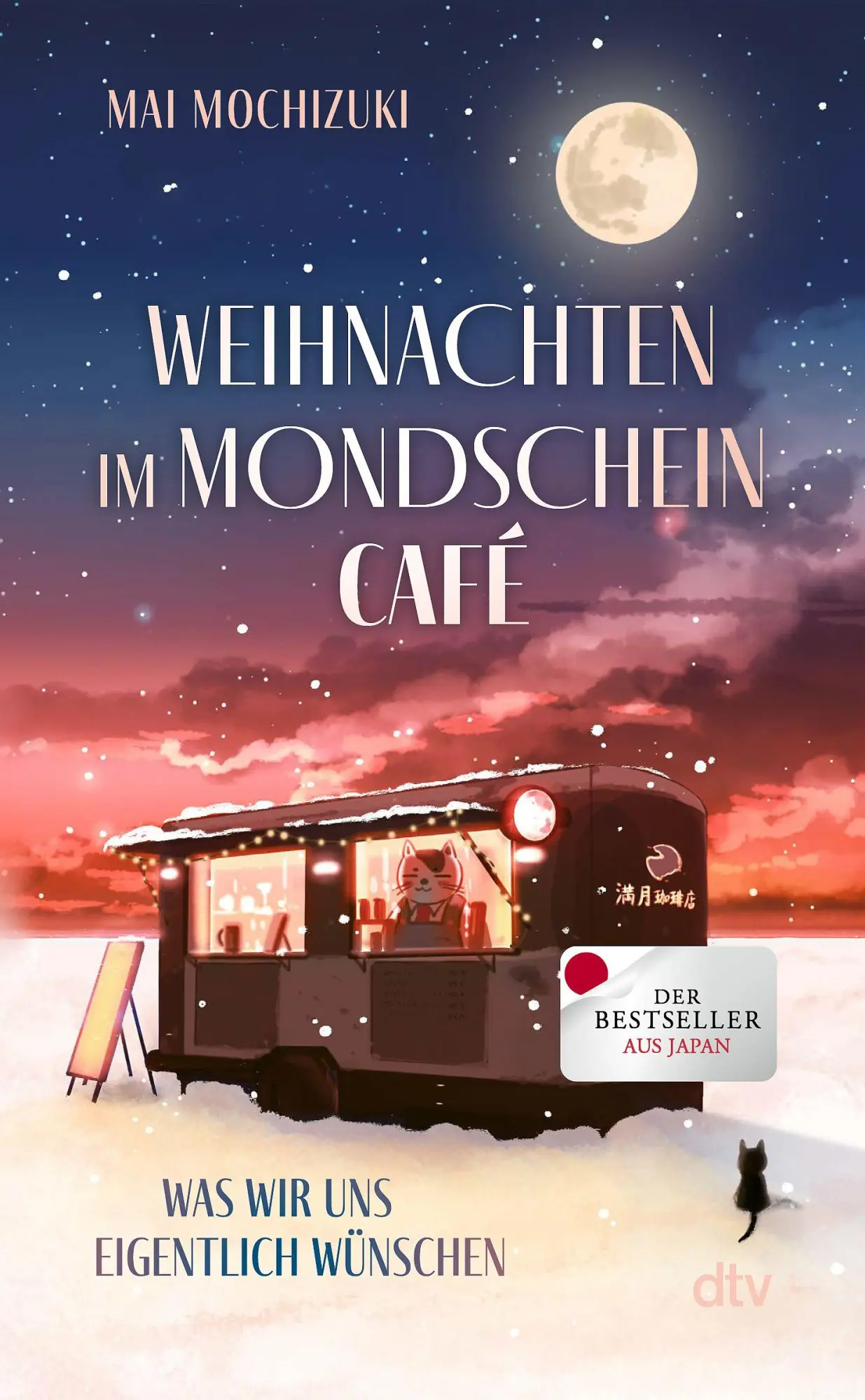 Cover: 9783423352673 | Weihnachten im Mondscheincafé | Mai Mochizuki | Taschenbuch | 208 S.