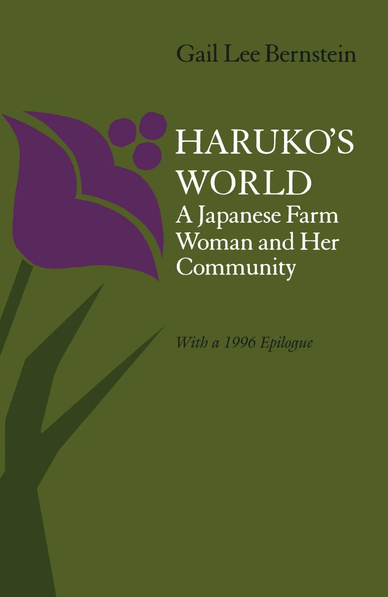 Cover: 9780804712873 | Haruko's World | Gail Lee Bernstein | Taschenbuch | Englisch | 1983