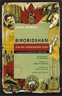 Cover: 9783801503673 | Birobidshan | Robert Weinberg (u. a.) | Buch | Gebunden | Deutsch