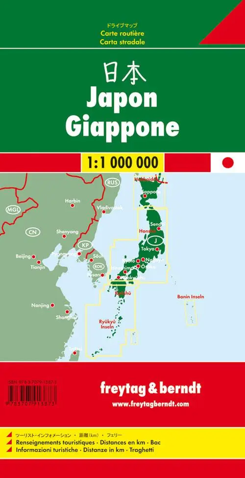Rückseite: 9783707913873 | Japan, Autokarte 1:1.000.000 | (Land-)Karte | Deutsch | 2018