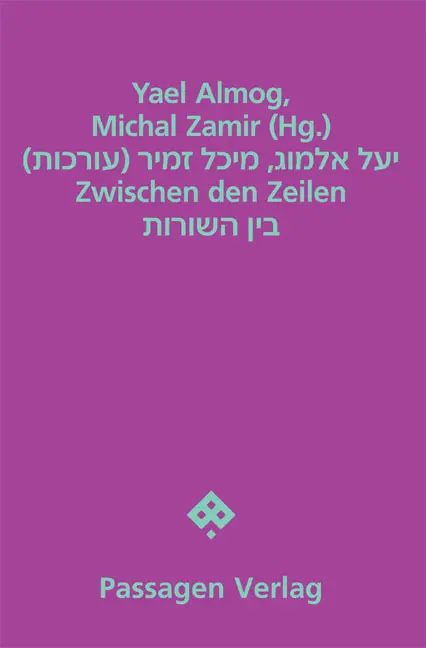 Cover: 9783709203873 | Zwischen den Zeilen | Michal Zamir (u. a.) | Taschenbuch | 144 S.