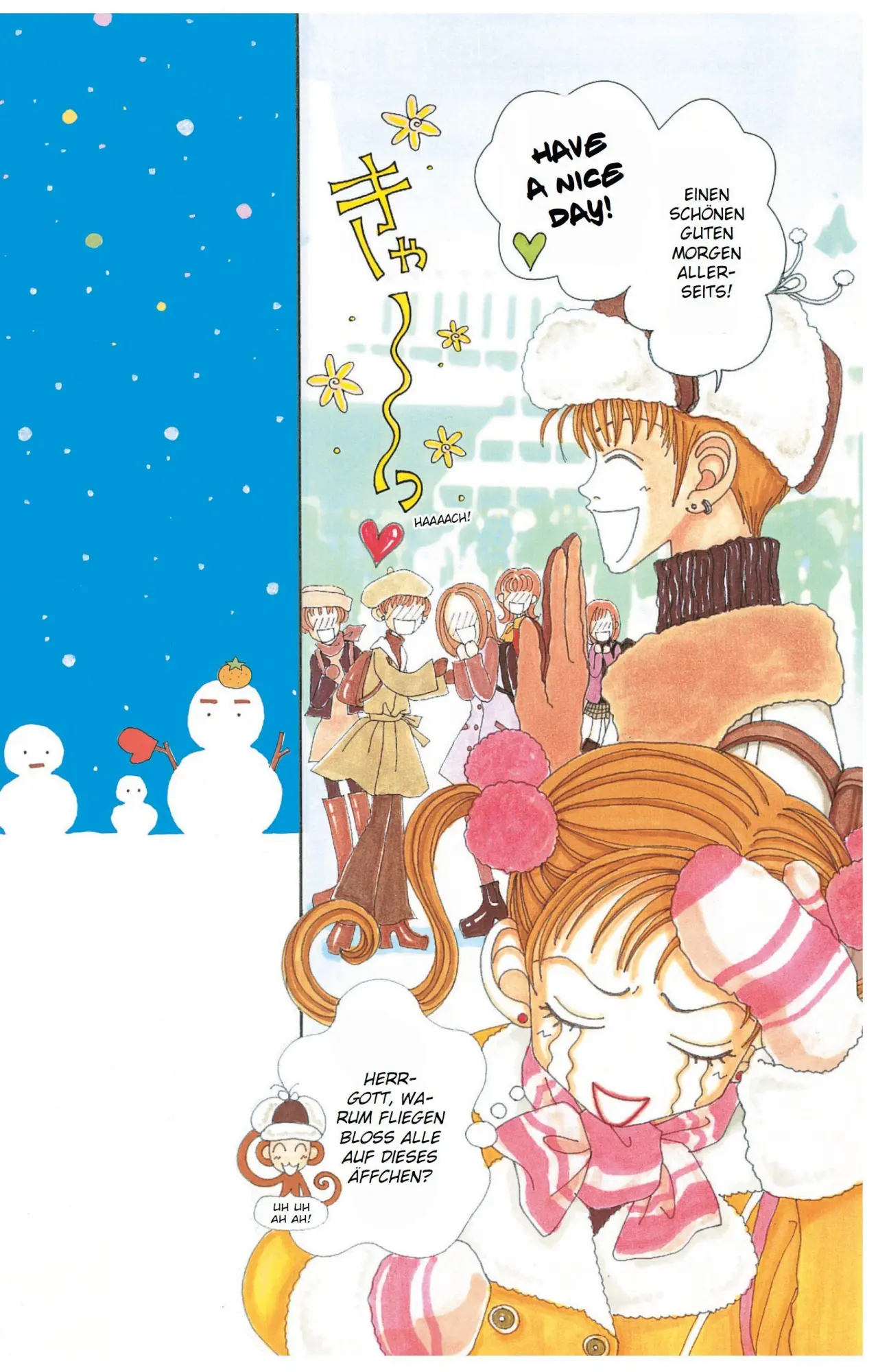 Bild: 9783741643873 | Gokinjo Monogatari - Von Liebe, Mode und großen Träumen 01 | Ai Yazawa