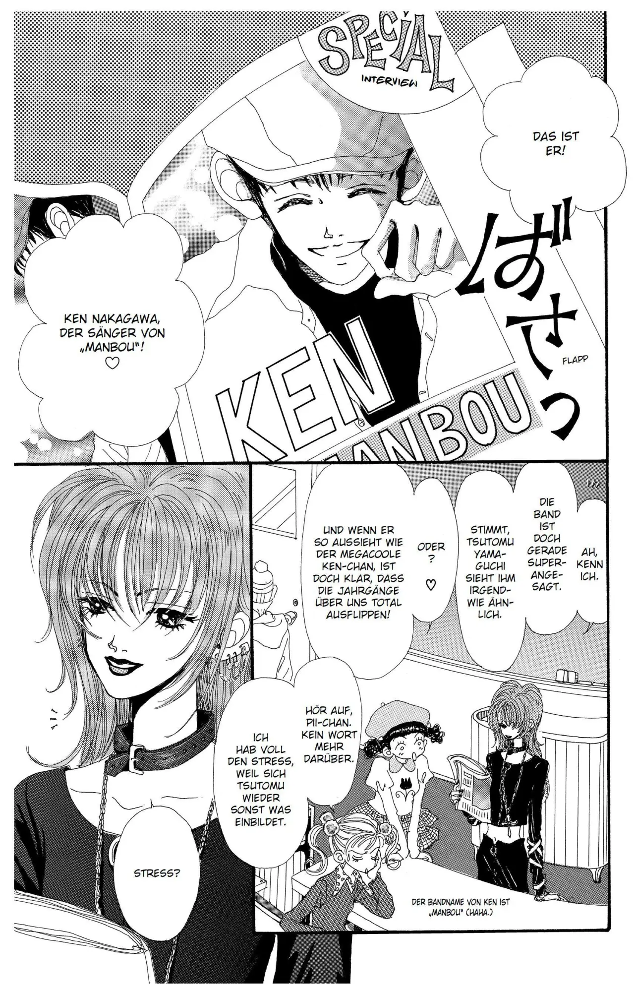 Bild: 9783741643873 | Gokinjo Monogatari - Von Liebe, Mode und großen Träumen 01 | Ai Yazawa