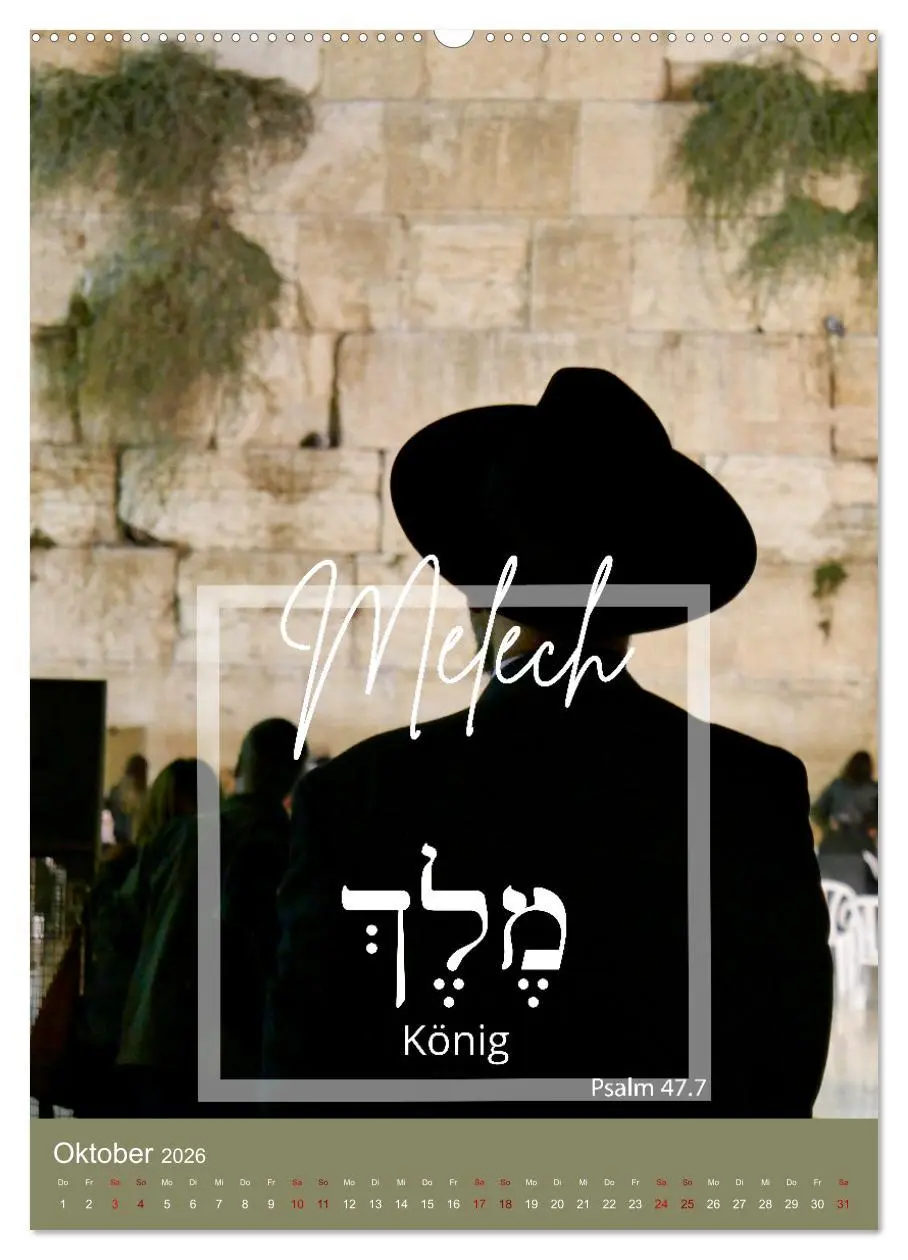 Bild: 9783516344073 | Israel und hebräische Namen Gottes (Wandkalender 2026 DIN A2 hoch),...