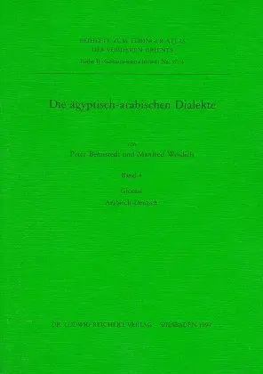 Cover: 9783882264173 | Die ägyptisch-arabischen Dialekte, Glossar Arabisch-Deutsch | Buch