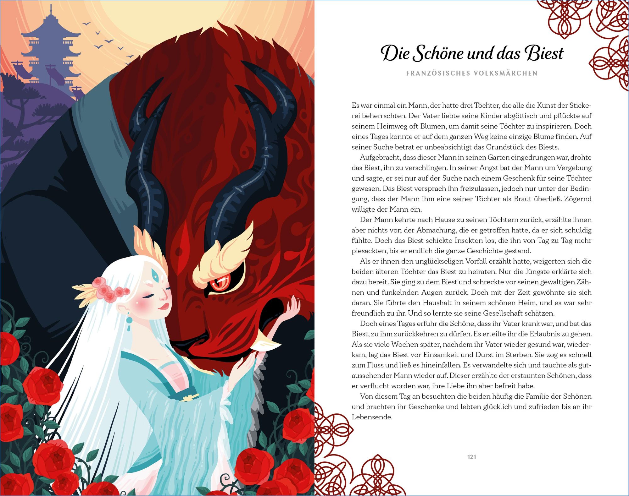 Bild: 9783424154573 | Das Buch der Mythen und Märchen | Yoshi Yoshitani | Buch | 176 S.