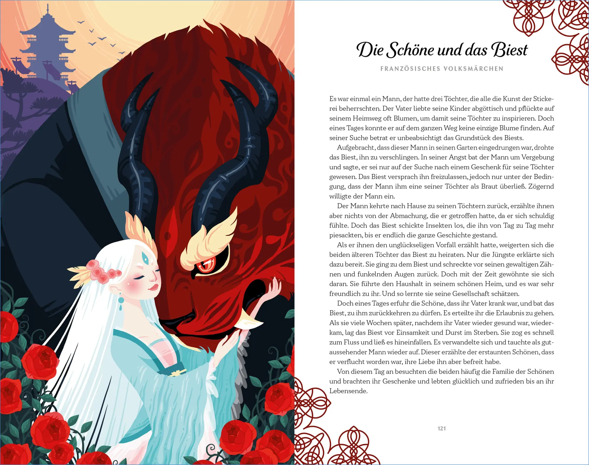 Bild: 9783424154573 | Das Buch der Mythen und Märchen | Yoshi Yoshitani | Buch | 176 S.