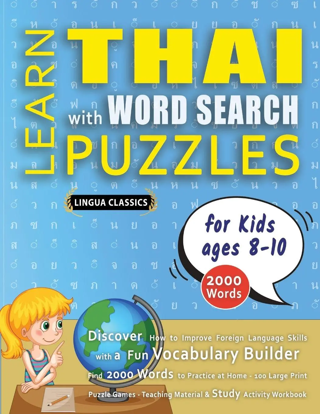 Cover: 9798349045073 | LEARN THAI WITH WORD SEARCH PUZZLES FOR KIDS 8 - 10 - Discover How...